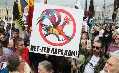 Neue Z&uuml;rcher Zeitung (Швейцария): кто же тут, собственно, слабак? Почему автократии всегда сопутству