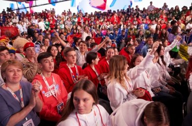 Участники Российского движения детей и молодежи выбрали его название Участники Российского движения детей и молодежи выбрали его название