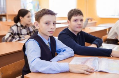 В Тюменской области полицейские провели урок по профилактике экстремизма для школьников