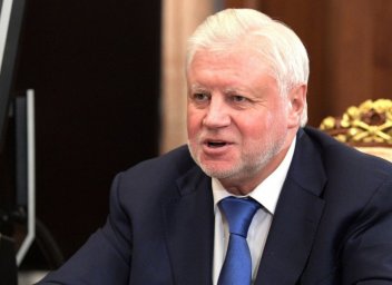 Миронов призвал легализовать ЧВК &laquo;Вагнер&raquo;