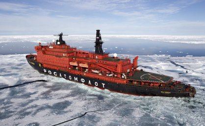 The Christian Science Monitor (США): Россия ломает (полярный) лед в расчете на Северный морской путь