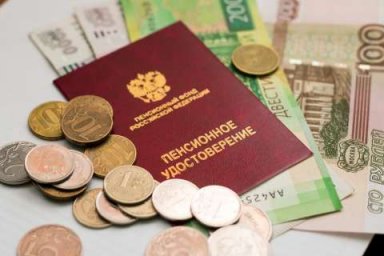Названа возможная дата принятия закона о рекордной индексации пенсий