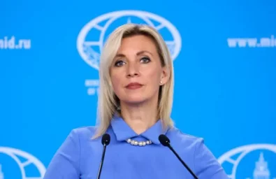 Представитель МИД РФ: Выход из ОДКБ не относится к национальным интересам Армении Представитель МИД РФ: Выход из ОДКБ не относится к национальным интересам Армении