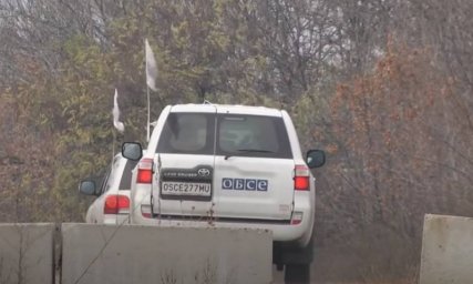 Наблюдатели мониторинговой миссии ОБСЕ начали покидать Донбасс
