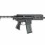 Американский спецназ выбирает Sig Sauer