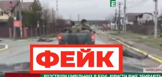 Информационная война. Запад не выигрывает, но Россия проигрывает Информационная война. Запад не выигрывает, но Россия проигрывает