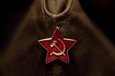 День Победы в Великой Отечественной войне День Победы в Великой Отечественной войне