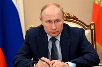 Владимир Путин поручил Минпросвещения России разработать просветительские программы для родителей Владимир Путин поручил Минпросвещения России разработать просветительские программы для родителей