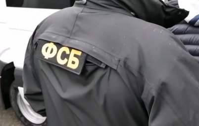 На Северном Кавказе исламисты готовили теракт, его пресекли сотрудники ФСБ На Северном Кавказе исламисты готовили теракт, его пресекли сотрудники ФСБ