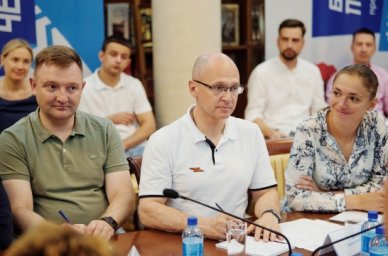 Название всероссийского движения детей и молодежи будет определено в декабре 2022 года