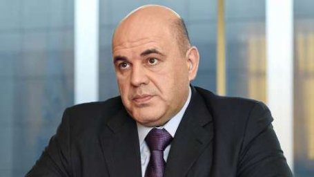 На 15% дороже: жилье на Дальнем Востоке расстроило Мишустина
