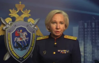 СК РФ: Действиями террористов в ходе подготовки, теракта и отхода управлял скрывавшийся под псевдони СК РФ: Действиями террористов в ходе подготовки, теракта и отхода управлял скрывавшийся под псевдони