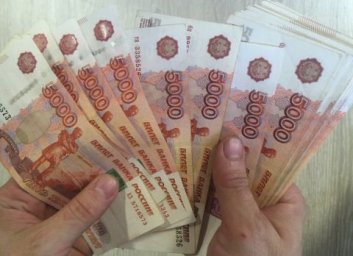 Зарплату с процентами заплатит работодатель за задержку Зарплату с процентами заплатит работодатель за задержку