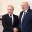 Планы России и Белоруссии реализуются лучше, чем ожидалось &mdash; Путин