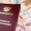 С 1 июня у пенсионеров могут потребовать важную справку из налоговой