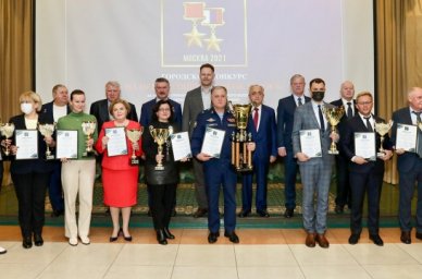 В Москве назвали победителей и призеров «Кубка Героев» за 2020/21 учебный год В Москве назвали победителей и призеров «Кубка Героев» за 2020/21 учебный год