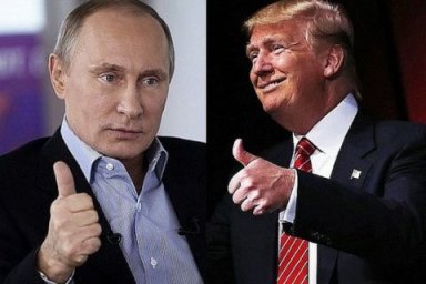 «Он был тронут»: Путин подарил Трампу его портер «Он был тронут»: Путин подарил Трампу его портер