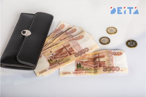 Пенсии, МРОТ, штрафы и ЖКУ: что изменится для россиян в 2025 году