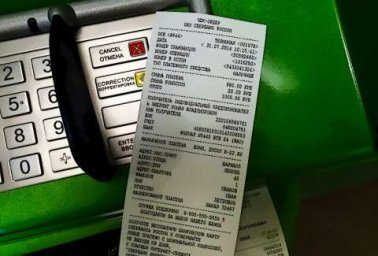 Какие чеки никогда нельзя выбрасывать