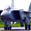 Российские истребители Су-35С и МиГ-31БМ сбили два украинских штурмовика