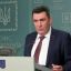 Сын главы СНБО Данилова призвал украинцев сдаться