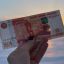 Нефтегазовые и угольные компании не будут платить в бюджет