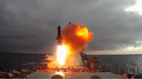 Эксперты Sohu назвали российские «Граниты» средством устрашения НАТО Эксперты Sohu назвали российские «Граниты» средством устрашения НАТО