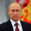 Путин расхвалил Китай и упрекнул Запад