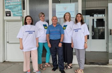 Приморские учителя помогают коллегам из ДНР