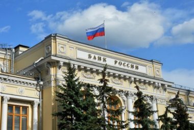 Стало известно о конце периода высоких ставок по вкладам