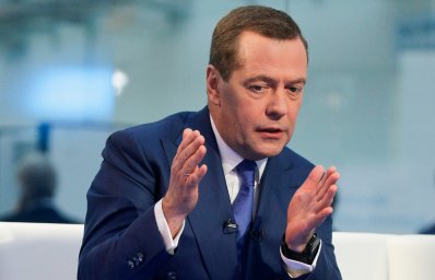 &laquo;Дурацкий потолок&raquo;: Медведев спрогнозировал высокие цены на газ