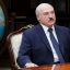 Лукашенко хочет помириться с США