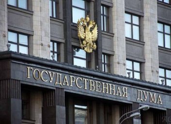 Гражданским женам участников СВО поможет государство