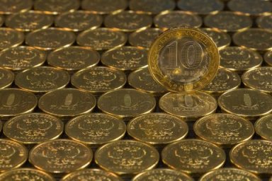 Что будет с рублем в 2024 году, рассказал аналитик
