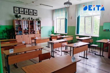Изменения в ЕГЭ ждут школьников в этом году