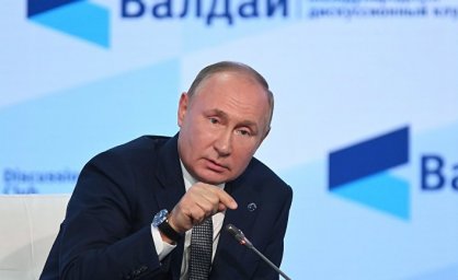 Myśl Polska (Польша): Путин, большевики и консерватизм