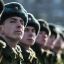 Стало известно, сколько стоит новая форма для СВО