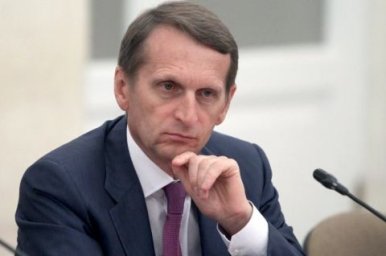 У США есть компромат, который уничтожит Зеленского &ndash; Нарышкин