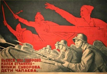 Оружие, которого нам не хватает
