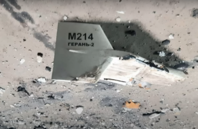 Обломки ракет ЗРК NASAMS, использовавшихся против дронов &laquo;Герань-2&raquo;, в Киеве пытались выдать за фраг