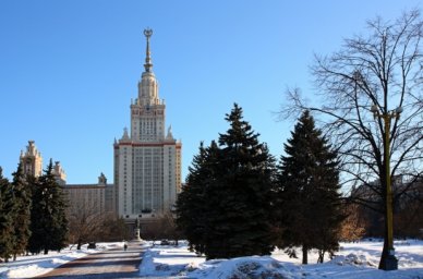 Кабмин РФ утвердил перечень вузов, чьи учебно-научные центры для детей будут финансироваться из бюдж