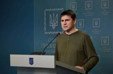 Советник главы Офиса президента Украины: ВС РФ могут ударить по магистральной распределительной сети Советник главы Офиса президента Украины: ВС РФ могут ударить по магистральной распределительной сети