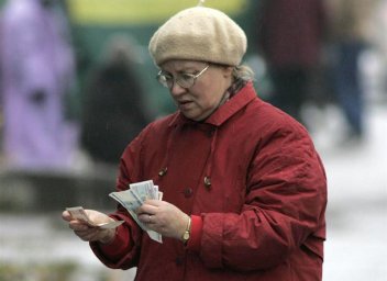 Пять жёстких запретов: пенсионеров предупредили, чего им больше нельзя делать