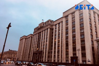 &laquo;Спецоперация закончилась&raquo;: зампред Госдумы удивил россиян&nbsp;