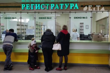 Врачам отменили доплаты за ковид