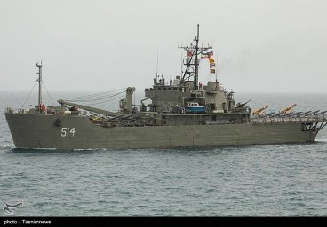 Беспилотники на кораблях: новое специальное соединение в ВМС Ирана Беспилотники на кораблях: новое специальное соединение в ВМС Ирана
