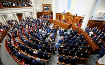 Депутат Верховной рады предупредил, что западные страны могут присоединиться к «декоммунизации» Укра Депутат Верховной рады предупредил, что западные страны могут присоединиться к «декоммунизации» Укра