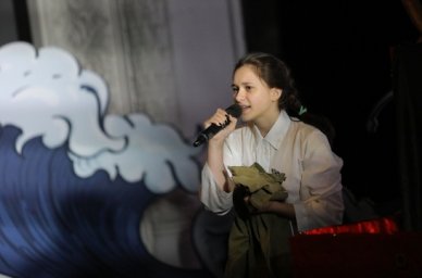 В &laquo;Артеке&raquo; проходит Неделя книги