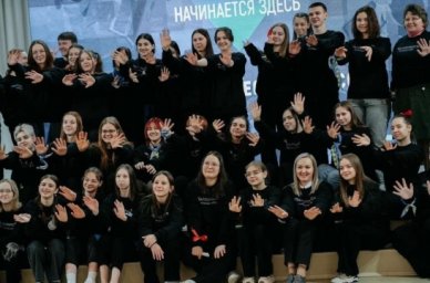 На Ямале прошел первый слет учеников психолого-педагогических классов На Ямале прошел первый слет учеников психолого-педагогических классов