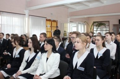 Школьники и студенты ДНР познакомились с всероссийскими проектами для профессиональной реализации